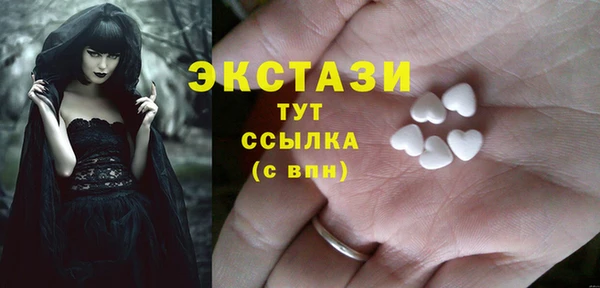 ешки Аркадак