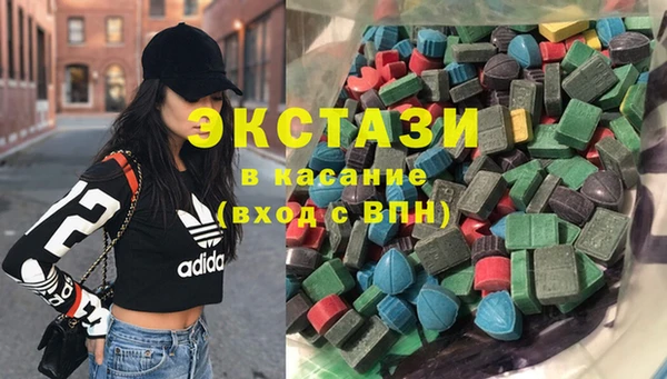 дистиллят марихуана Алзамай