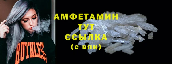 гашиш Гатчина