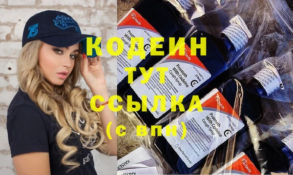гашиш Гатчина