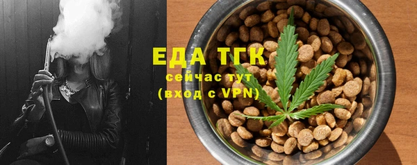 ешки Аркадак