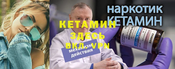 ешки Аркадак