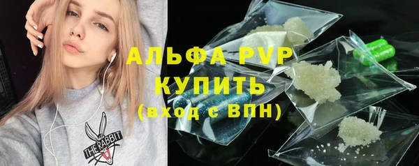 гашиш Гатчина