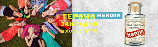 ешки Аркадак