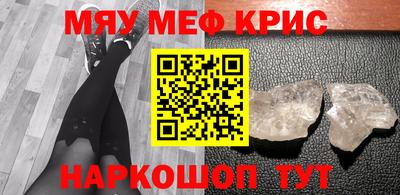 каннабис Тверь