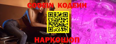 первитин Татарск