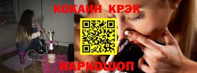 крисы Тара