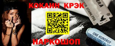 крисы Тара
