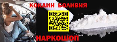 крисы Тара