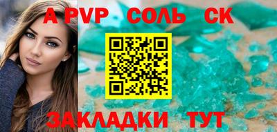 каннабис Тверь