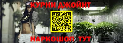 крисы Тара