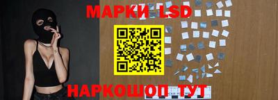 каннабис Тверь