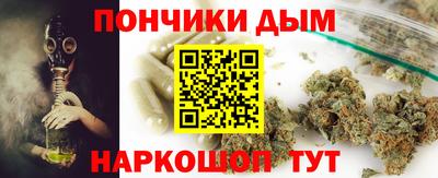 крисы Тара