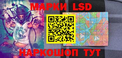 крисы Тара