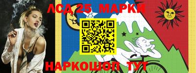 каннабис Тверь