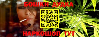 крисы Тара