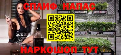 каннабис Тверь