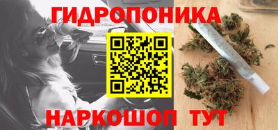 первитин Татарск