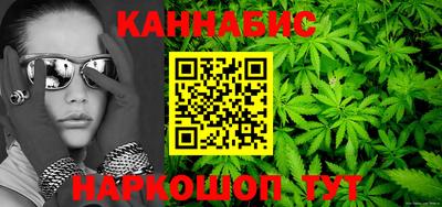 крисы Тара