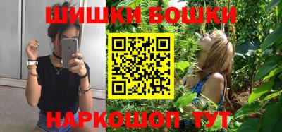 каннабис Тверь