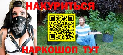 первитин Татарск