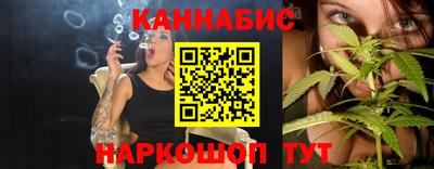 первитин Татарск