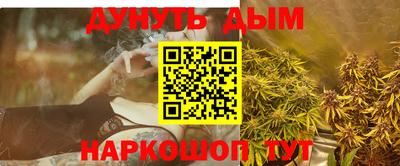 первитин Татарск