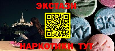 крисы Тара