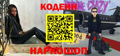 первитин Татарск