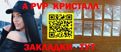 каннабис Тверь