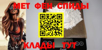 каннабис Тверь
