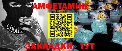 крисы Тара