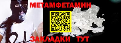 каннабис Тверь