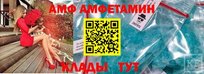 каннабис Тверь