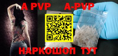 каннабис Тверь