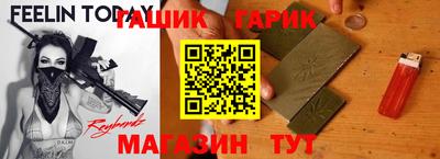 каннабис Тверь