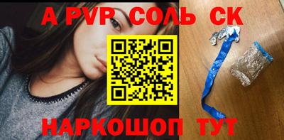 каннабис Тверь