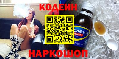 первитин Татарск