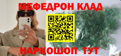 каннабис Тверь