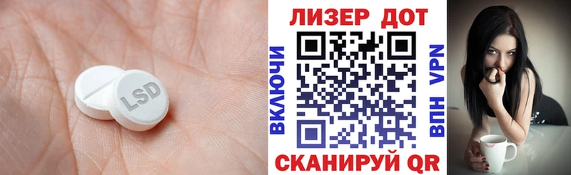 KRAKEN ССЫЛКА Карабулак ЛСД экстази кислота купить закладку