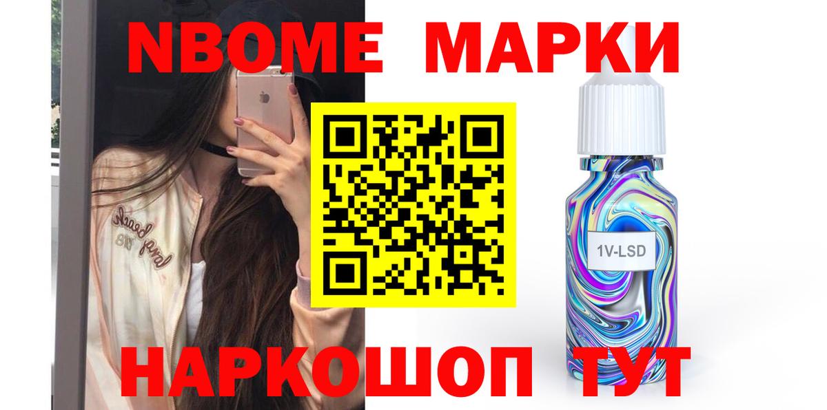 Карабулак  ЛСД экстази ecstasy  Вход с VPN  ЛСД экстази ecstasy 