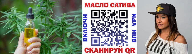 Дистиллят ТГК жижа Карабулак