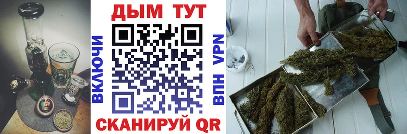 Марихуана гибрид  купить  сайты  Карабулак 