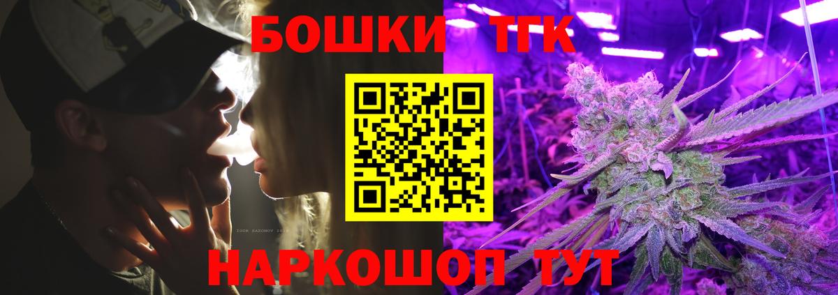 Шишки марихуана OG Kush  МАРИХУАНА сатива  Карабулак  Вход с VPN  Канабис семена 