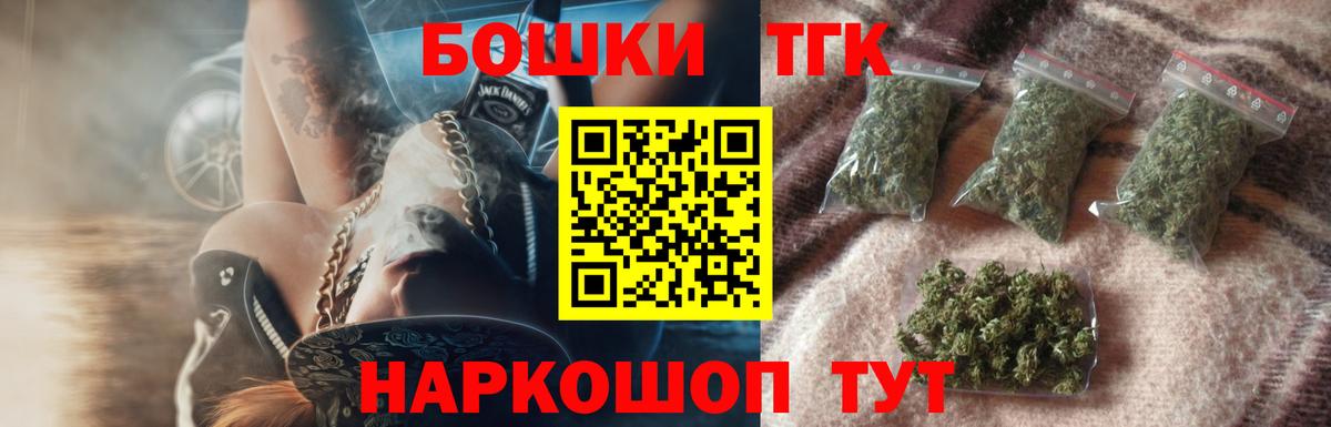 Конопля конопля Карабулак